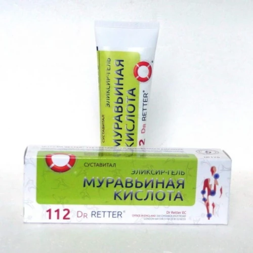Ratownik Balsam Sustavital z kwasem mrówkowym 100ml nr.170
