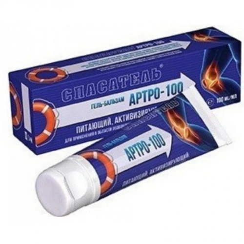 Ratownik Artro nr.156 100ml 