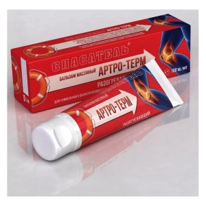 ARTHRO-THERM Żel rozgrzewający nr.157 100 ml