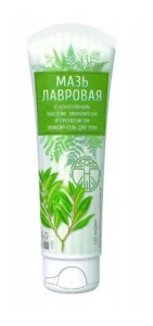 Maść laurowa nr 759 135 ml Dr Retter